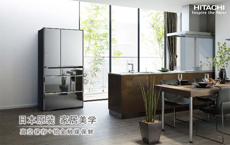 R-F9800XC的照片