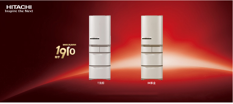 R-G590GC的照片