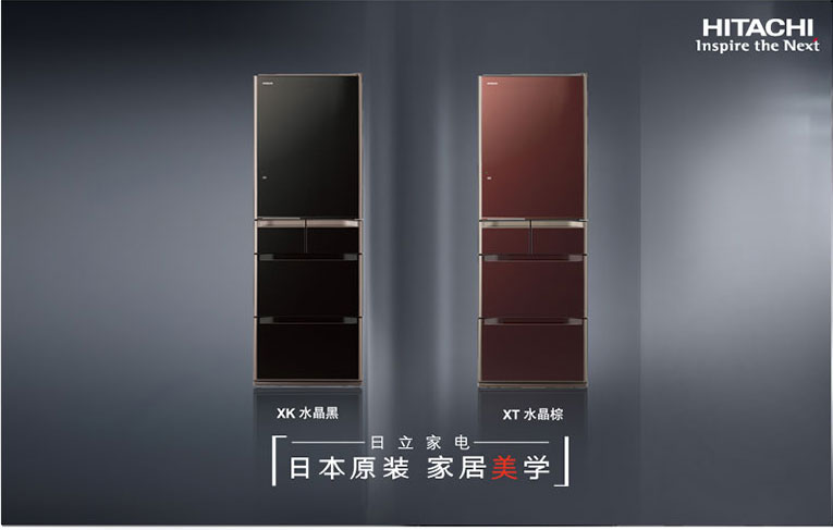 R-E5000C的照片