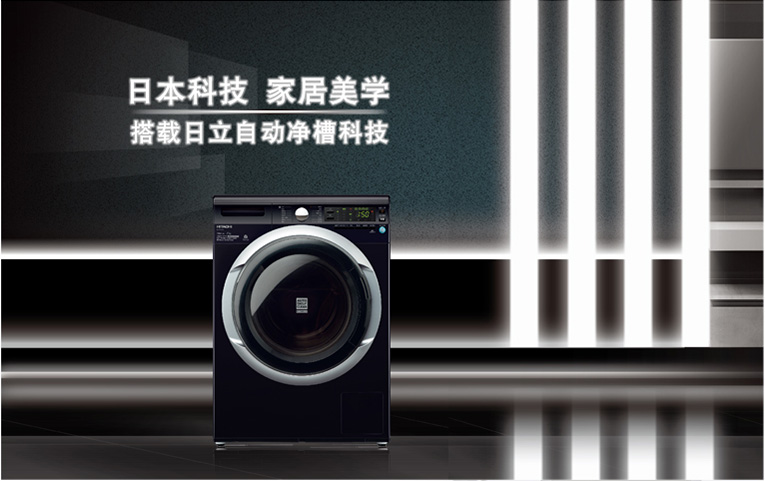 BD-W85TVC的照片
