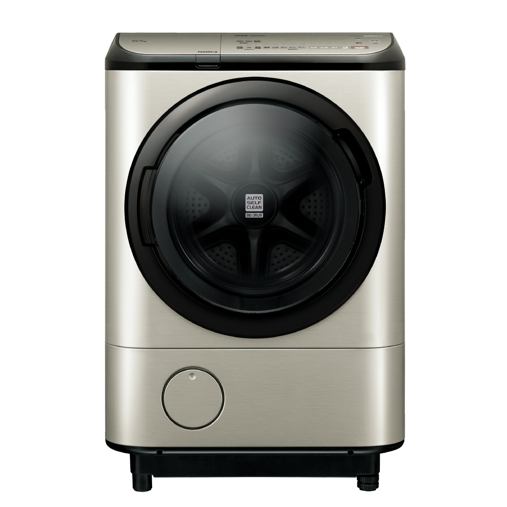 洗衣机：阿奇立克日立家用电器（上海）有限公司