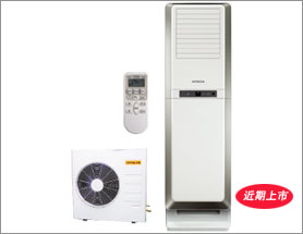 RAP/C-L72BHZ(EER2级)的照片