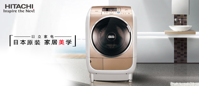 BD-C6000C的照片