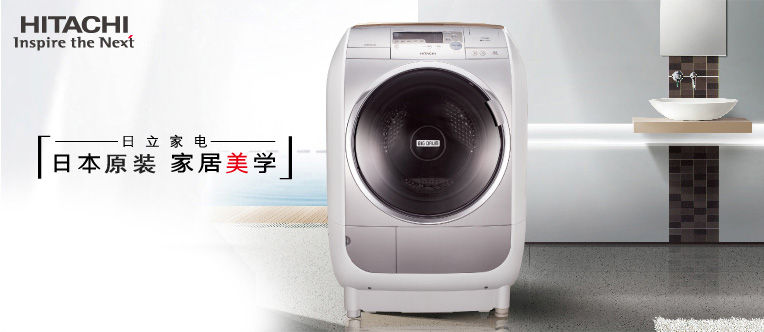 BD-C3000C的照片