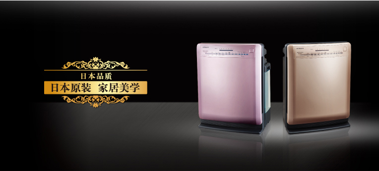 EP-A5100C的照片